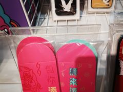 -nome(乐汇城店)