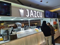 -Jazcu珍仕菓鲜榨果汁(西单大悦城店)
