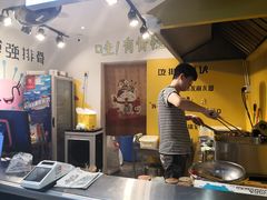 -傅强排骨(成都总店)