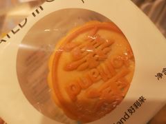 -好利来(西铁营万达广场店)