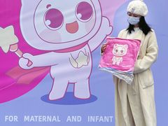 -湖南省妇幼保健院(兴汉门院区)