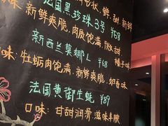 -人间酒暖·Go blanc·烧鸟·深夜食堂(陆家嘴店)