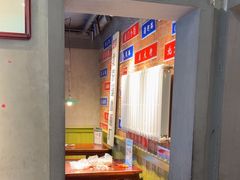 -飨府.老淮面馆.自营(清河路店)