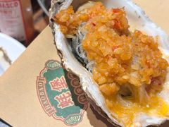 -蚝堡海鲜·威海菜·海肠捞饭·烧烤·亚洲吃蚝公司(幸福门店)
