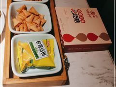 -捞神煲汤火锅(湖滨商业街店)