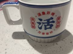 -鱼酷活鱼烤鱼(北美店)