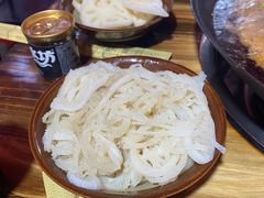 -椒贵火锅(剑南大道店)