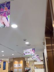 -南京康美美容医院·旗舰店