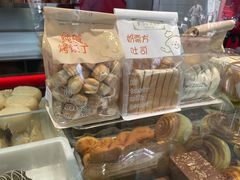 -宫门口馒头铺(创始人总店)