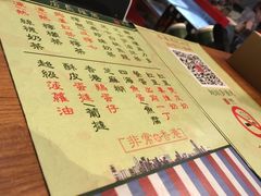 菜单-香港鸿记冰室