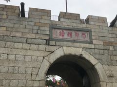 -胡里山炮台