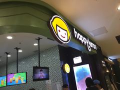 -快乐柠檬happylemon(丰台万达广场店)