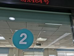 -首都医科大学附属北京友谊医院(西城院区)