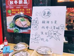 -哈力家·西北烧烤烤串(凤城三路店)