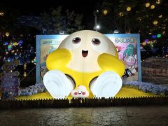 -西安华夏文旅水世界