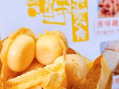 -低调高手大街小食 (總店)