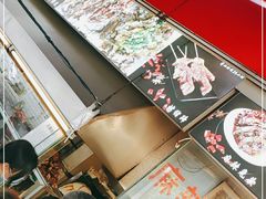 -老黄记手撕烤兔(玉林街店)
