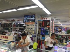 店内环境-天丰利生活MALL(和平里店)