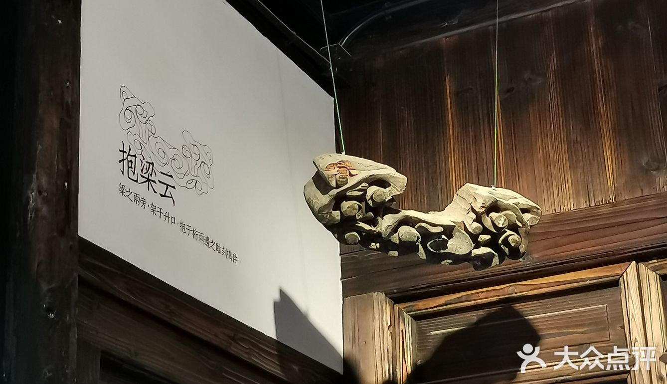 泗泾古镇