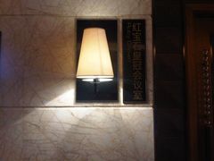 -西安皇冠假日酒店·朱雀咖啡厅