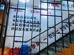 -蛙麻蛙辣炭火蛙锅(南环大街店)