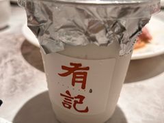 鲜磨椰子冰-有记家厨(后龙西街店)
