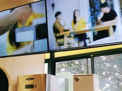 -CoCo都可(文星广场店)