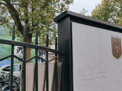 -扬大康源乳业鲜奶吧(大学北路店)