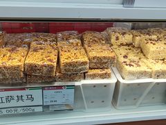 -北京稻香村(第十一店)