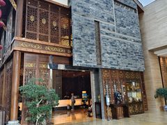 -成都世纪城天堂洲际大饭店