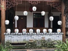 -青城甲(青城山店)