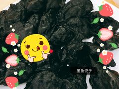 -海岛渔村大酒店(云霄路店)