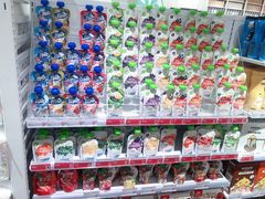 -KKV(深圳kk one 店)