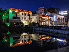 -九华山聚龙大酒店