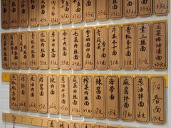 -老地方面馆(思南路店)