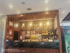 大堂-小谭川菜(紫薇田园店)