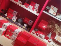 -阮大兴糕团(日月光中心店)