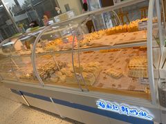 -心乐生活新鲜屋(星海广场店)