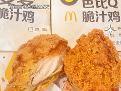 -麦当劳(未来城购物中心店)