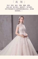 点击看大图 -色色婚纱摄影(大沥旗舰店)
