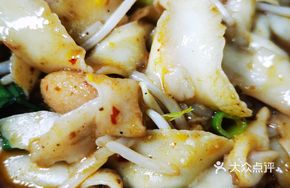 Dau Xiao Mian and Cold Dishes