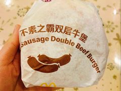 -麦当劳(南京路2店)