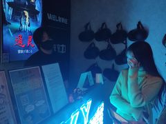 -Y&Y创意真人密室逃脱馆(人民广场步行街店)