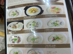 -百福麵家(新馬路店)