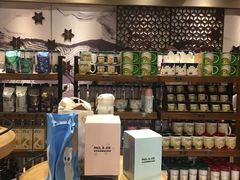 -星巴克臻选(成都宽窄巷子店)