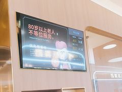 -比格比萨自助(宝山日月光店)