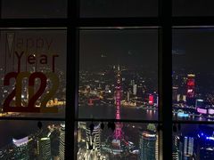 -上海环球金融中心云端足球盛典