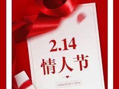 -哈根达斯(皇城恒隆广场店)