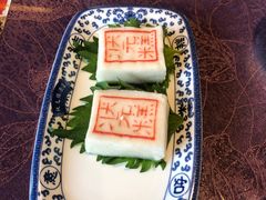 -宁波状元楼酒店(和义路店)