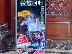 -咖啡苑自助餐厅·中国大饭店